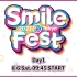 【 スマイルフェス / SmileFest 】Day1 ステージ生中継＆新作商品紹介 2022-08-06 08:45