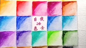 dfd17e24e07cb2c4a4a54b127c2c3fd0a024c910.jpg@280w_158h_1c_100q.jpg
