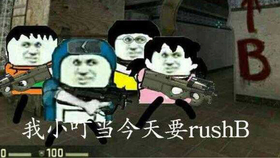 dfd2254468e46e6cf5895efb159460cfbdc68783.jpg@280w_158h_1c_100q.jpg