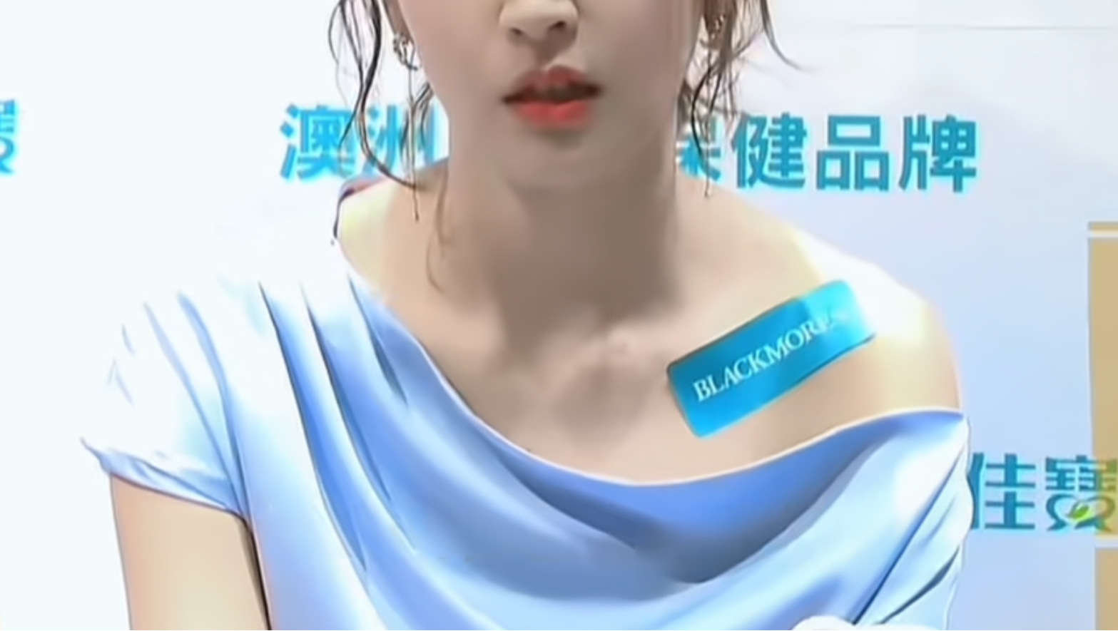 天呐原来真的富二代进入娱乐圈，却总是爱穿杂牌礼服！！