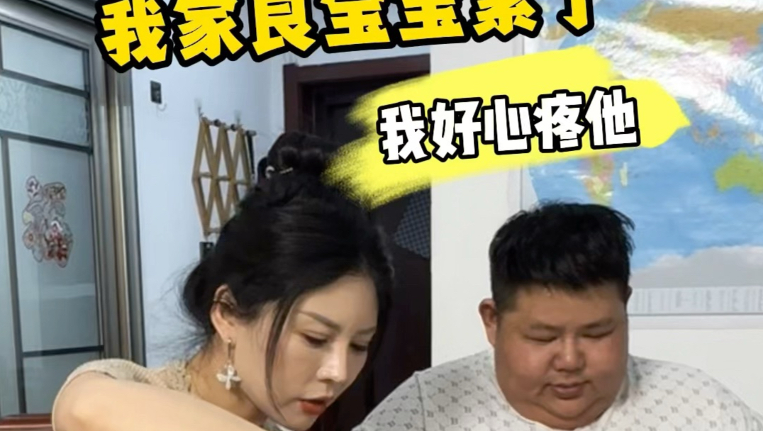 【良子本人胃袋这一块】我的最新作品，快来一睹为快！