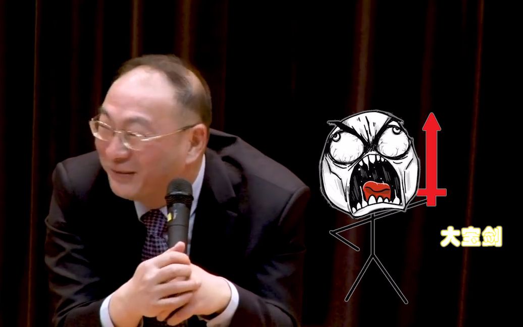 金政委打脸系列