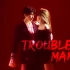 【蔡徐坤】Trouble Maker丨你能承受得住吗？