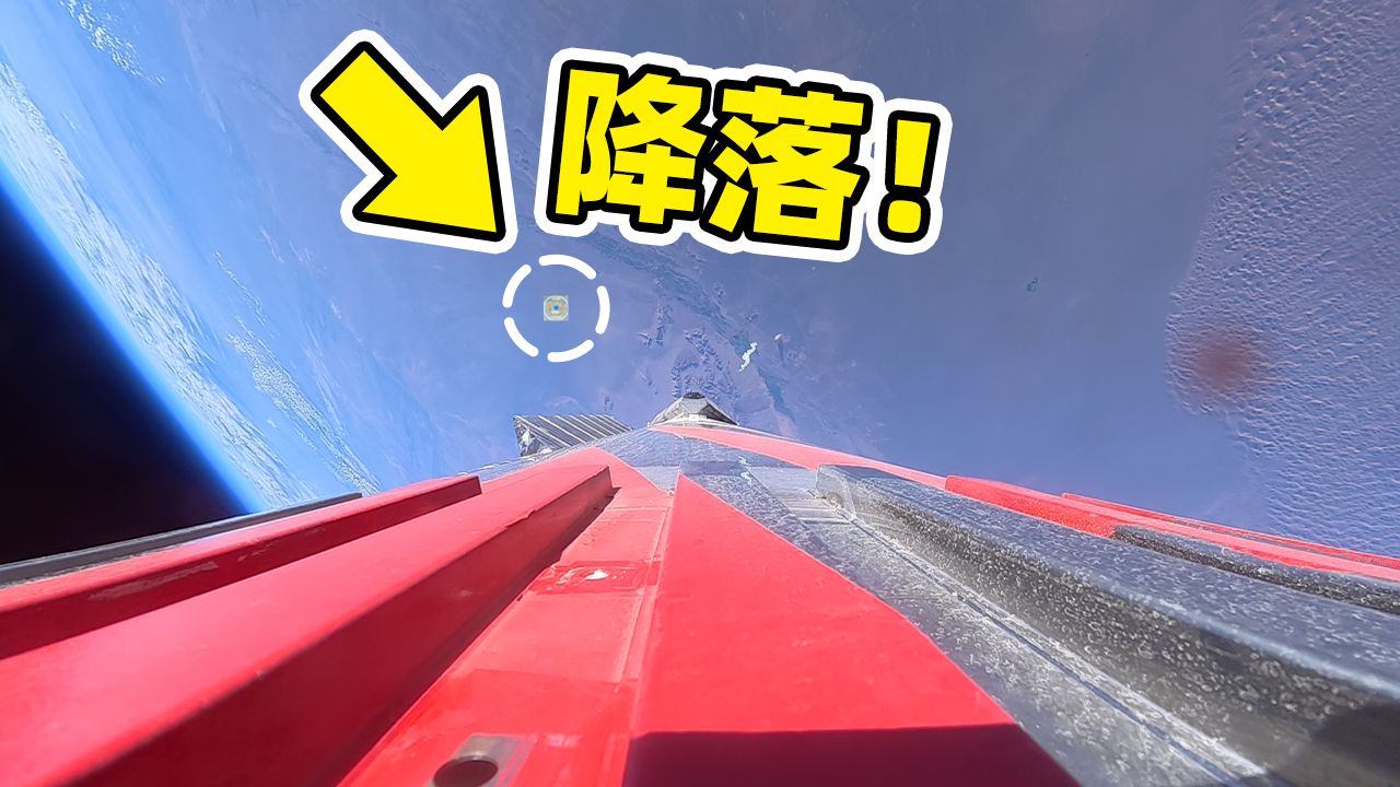动态视频｜火箭降落的全过程，拍到了！