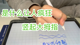 dfded8f78c1ef9a0b581736e8bf1acc424c37a7e.jpg@280w_158h_1c_100q.jpg