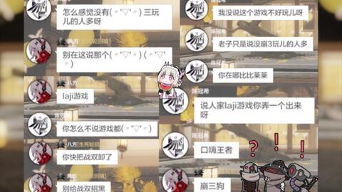 dfdf07e83d079699db28a7509e343e746e1a5275.jpg@480w_270h_1c