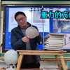 实验设计：重力的方向