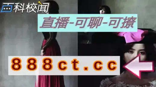 --免费视频久久只有精品