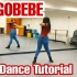 MAMAMOO-gogobebe-舞蹈教程（完整版）