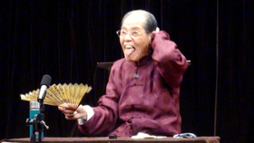 魏三二人转唱段合集 dff5af4b14f45d9c00e47fa12a0174b94280d70d.png@280w_158h_1c_100q.jpg