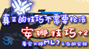 dff5ddc3f8b561abdaa0895948b92cd3f166fe8e.png@310w_174h_1c_100q.jpg