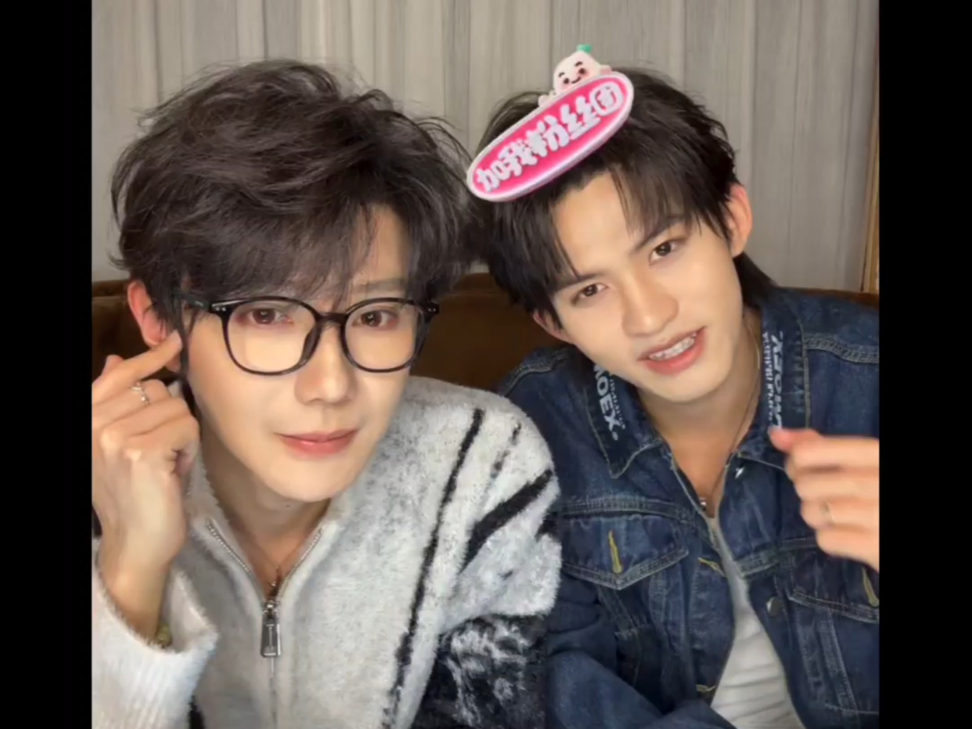 12.5 云熠双人直播全程完整版