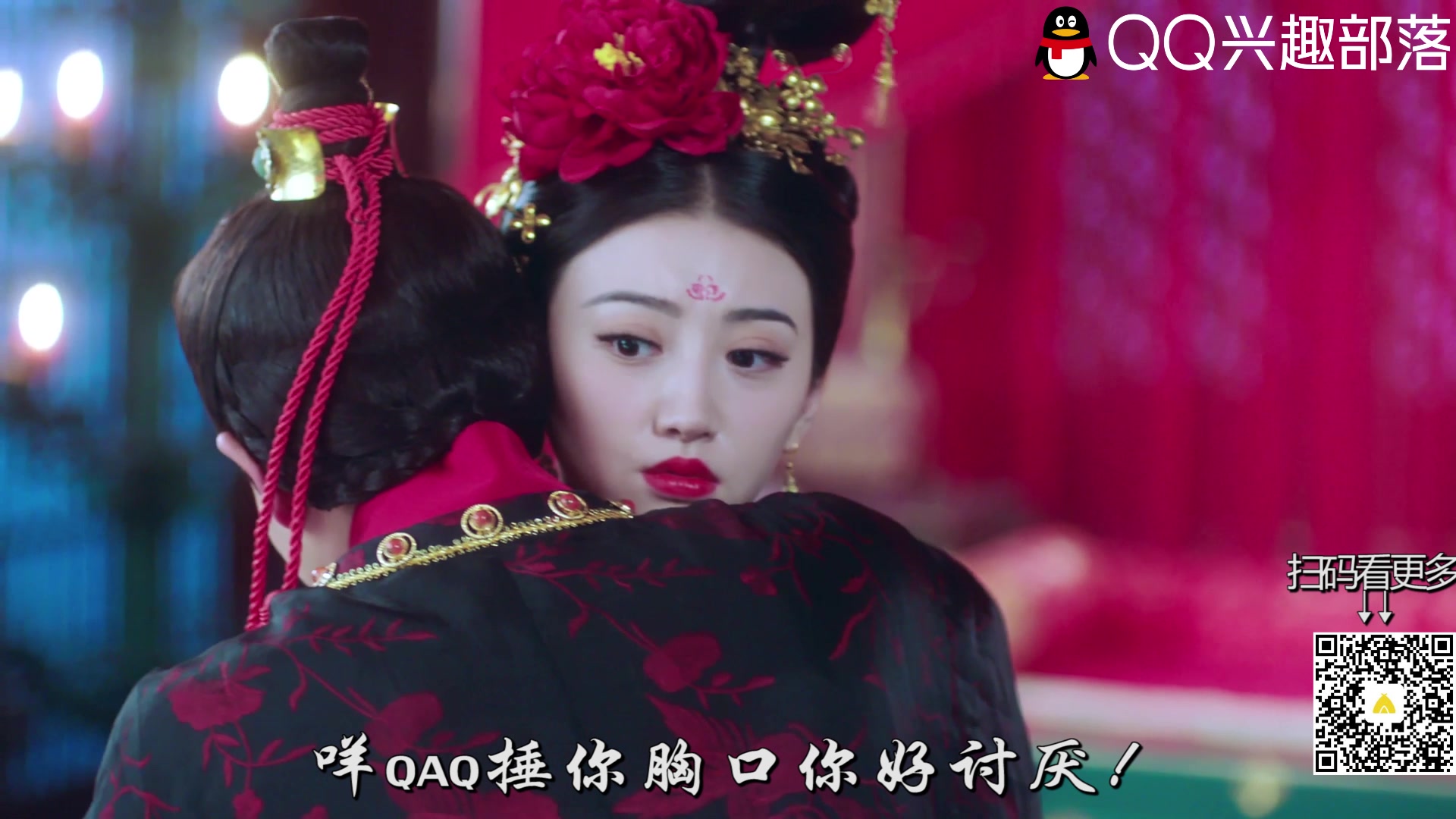 沈珍珠你肿么了景甜方言版小拳拳捶胸口画风突变