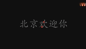 dffc899464fcb297f324b02577b5d3164974bd33.jpg@280w_158h_1c_100q.jpg
