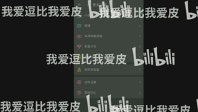 e0058f305b36b5fb97c4a3b3218da87596c92487.jpg@280w_158h_1c_100q.jpg