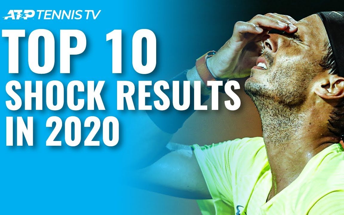 ATP 2020赛季十大冷门事件