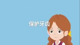 e00c8c3103e65eb34f4eade814f77724337c5a5e.jpg@280w_158h_1c_100q.jpg
