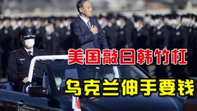 十三哥横店视频最近 e00f1aa99e246b8072c9ccaa18c769a4c58e5e6e.jpg@280w_158h_1c_100q.jpg