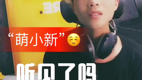e00fb5711bd3b23e497716db6c9a3b310b300be5.png@280w_158h_1c_100q.jpg