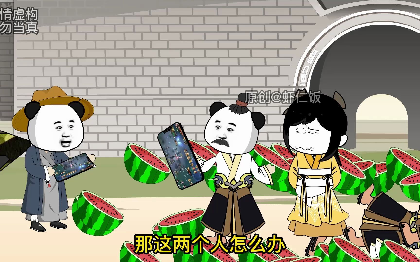 《我在大唐卖军火》第39集-虾仁饭动画-虾仁饭动画-哔哩哔哩视频