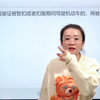 【驾考科目一】驾校一点通璇姐科一技巧精讲（扣分题
