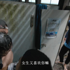 帅哥被校霸强行扒光拍不雅照 校内疯狂传播帅哥受尽欺辱