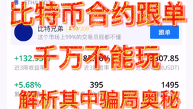 e03004ecd65b8b170c67d8c88f2deb119c918f25.jpg@280w_158h_1c_100q.jpg