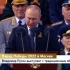 2022俄罗斯纪念卫国战争胜利77周年红场阅兵普京发言视频