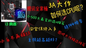 e035d20b6a42610cad580aefa5f1f64d8ceca06c.jpg@280w_158h_1c_100q.jpg