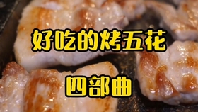 e03b41c63eb09d5218497b8ffe2cb79892769097.jpg@280w_158h_1c_100q.jpg