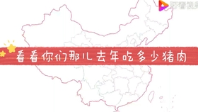 2020年冷水江gdp_冷水江人丨GDP预期增长7 以上,湖南2021年怎么干