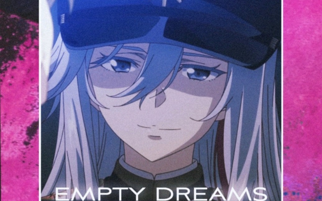 [Phonk] EMPTY DREAMS