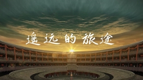 吉田洁曲谱_陶笛曲谱12孔(4)