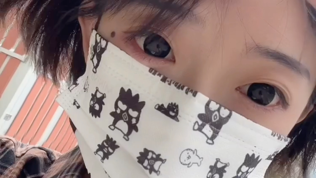 I wondered why we got separated. It's the wind.