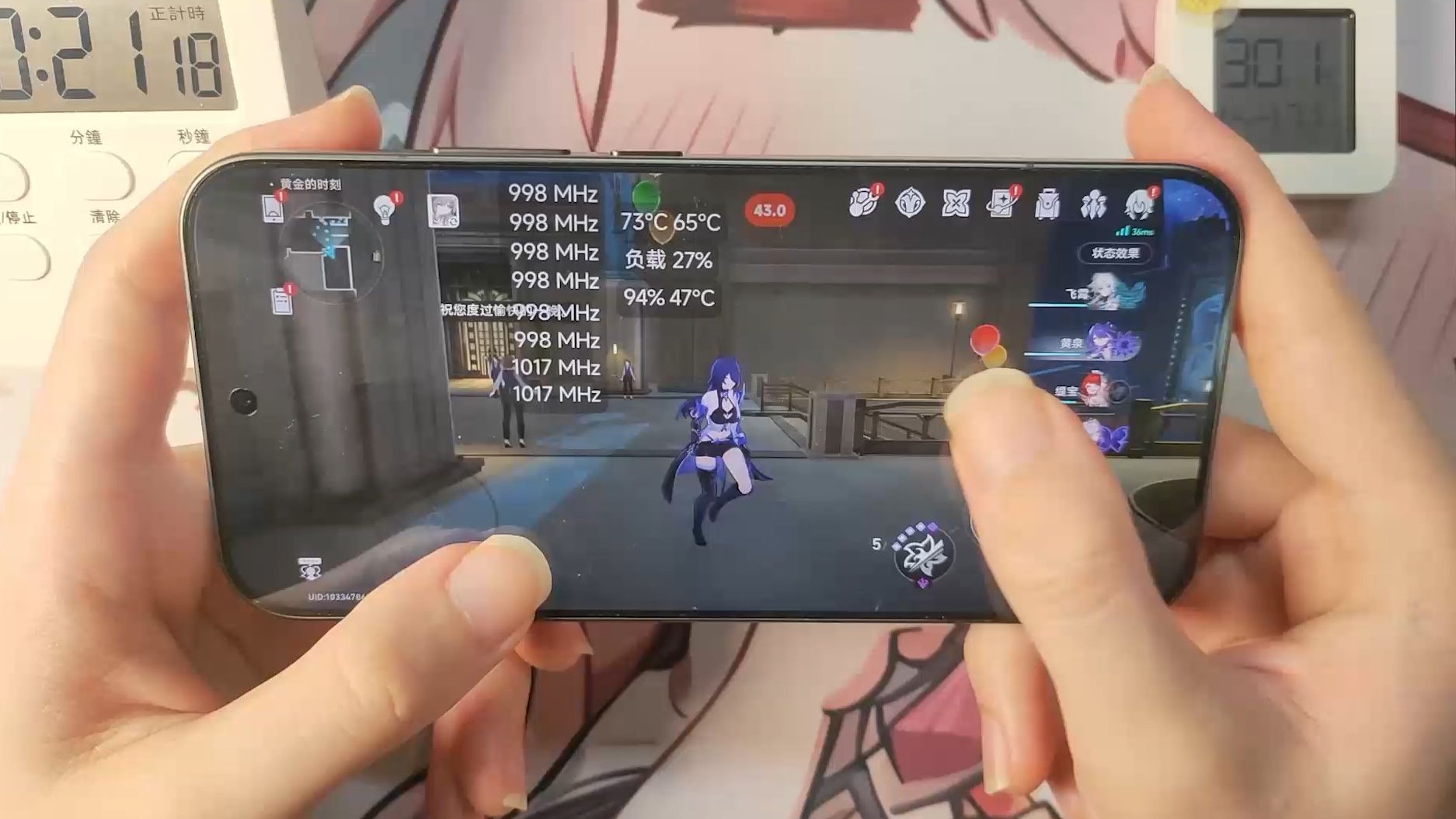 背着我妈买了台小米17ProMax，掉帧锁帧还是严重的，网上测评很多假的，看完你就知道了，被兴奋小伙拿来测崩铁！#测评#