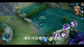 王者荣耀英雄图片素材上官婉儿 e051c6feaaa349e92394e3372344e7d2ce46f376.jpg@280w_158h_1c_100q.jpg