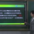 初中地理八年级下册地理 名校同步课堂 教学视频 初二地理8年级下册地理八年级地理下册8年级地理 人教版