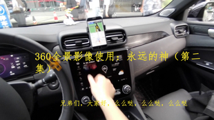 e057e883bd83d4a8b1cccefacefff2136d6bbc12.png@310w_174h_1c_100q.jpg