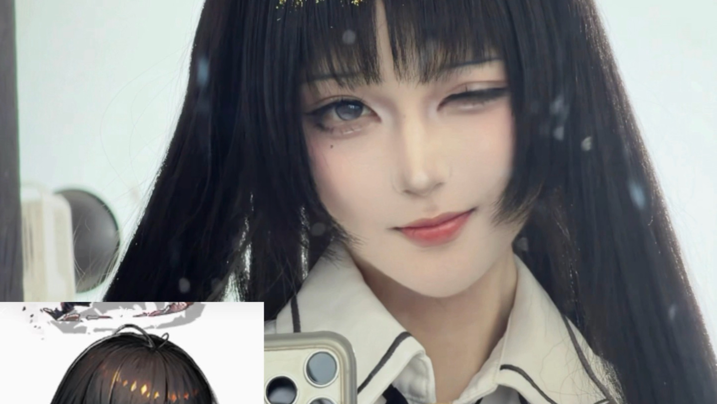 万一图图是好女孩呢？