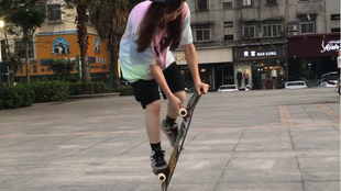 e05d8439dd652bdc74b22de30d6f95b442c45d00.jpg@310w_174h_1c_100q.jpg