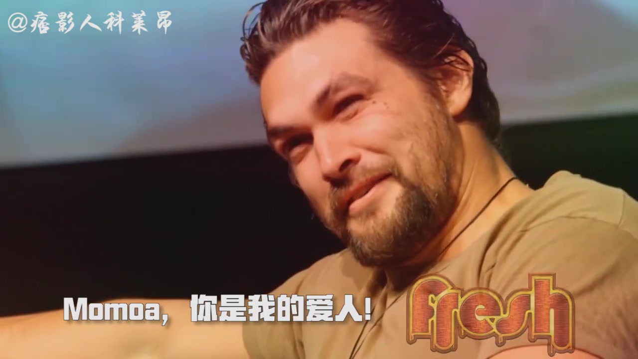 jasonmomoa