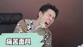 离开直播间 e05f8e646dcd9a3a10b94adf27ece1eda734c0f7.jpg@280w_158h_1c_100q.jpg