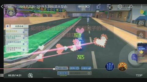 怎么拥有真正魔法 e061359c1d1cb9beb7a57c9952011d8ffe8c860b.jpg@480w_270h_1c