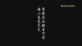 嗯嗯开头的bgm e0616dd18300c4af6a66e19c41897e8fd08c0d99.jpg@280w_158h_1c_100q.jpg