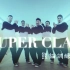 【熊猫堂】SUPER JUNIOR 超帅蓝家老少年 [Super Clap]舞蹈cover