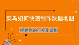 e0636240e401d59d52fd895352670a69e66eb092.jpg@280w_158h_1c_100q.jpg