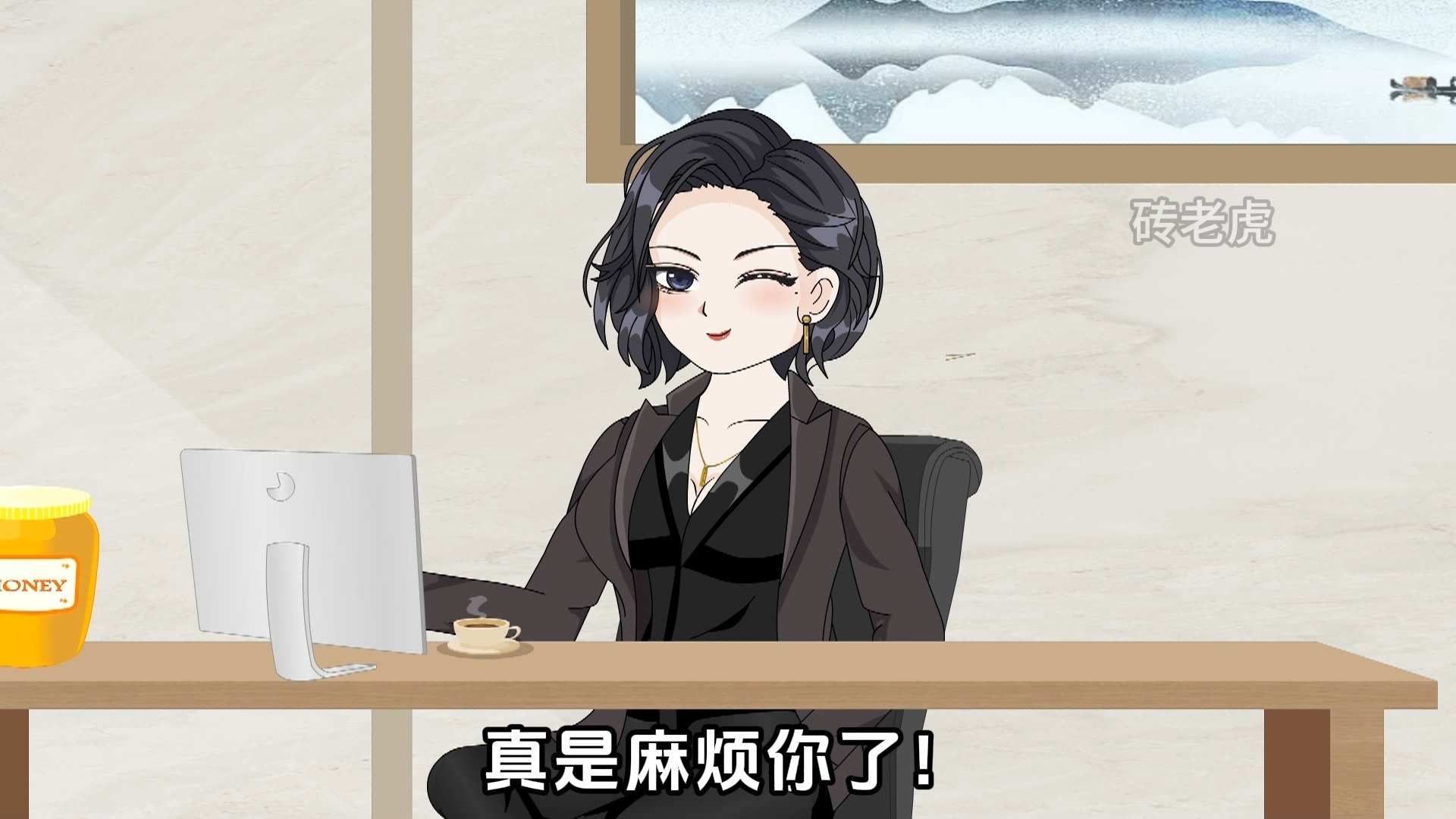 一口气看完王鸿涛要权力巅峰