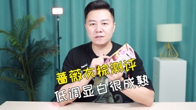 e06b3705c51ad3480a93b0ebc5c0de3fad4f96cd.jpg@280w_158h_1c_100q.jpg