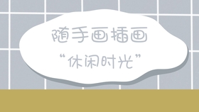 e06d87c4014984092ddf753c548e66b7962c2d94.jpg@280w_158h_1c_100q.jpg