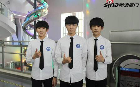 超少年密码探班